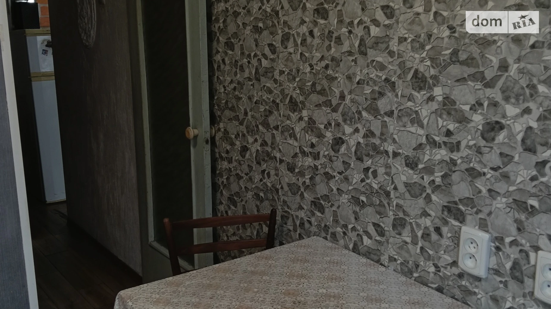 Продается 2-комнатная квартира 48.2 кв. м в Киеве, бул. Николая Руденко(Кольцова), 19 - фото 5