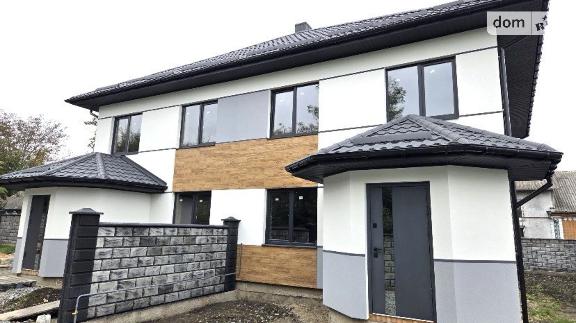 ул. Железнодорожная, 5А Басов Угол Ровно, цена: 96000 $ - фото 3