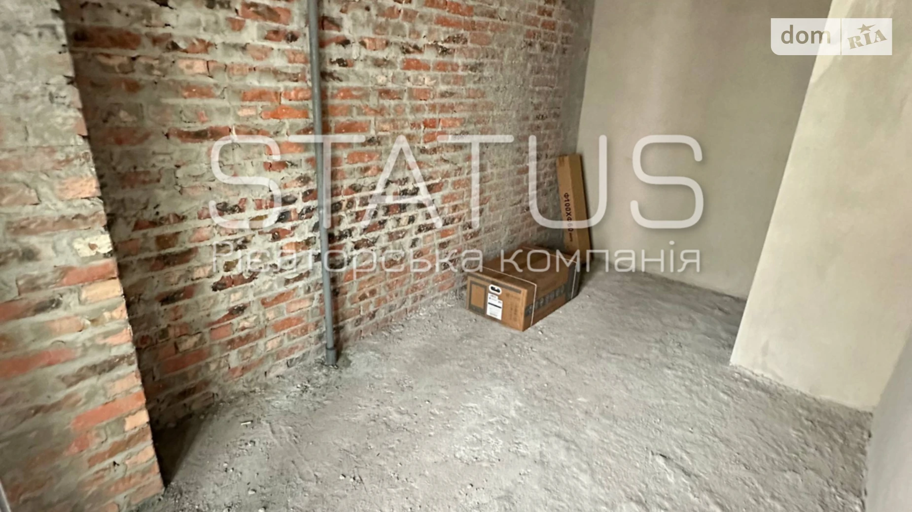 Продається 1-кімнатна квартира 37 кв. м у Полтаві, вул. Героїв України(Героїв Сталінграду), 6А - фото 2