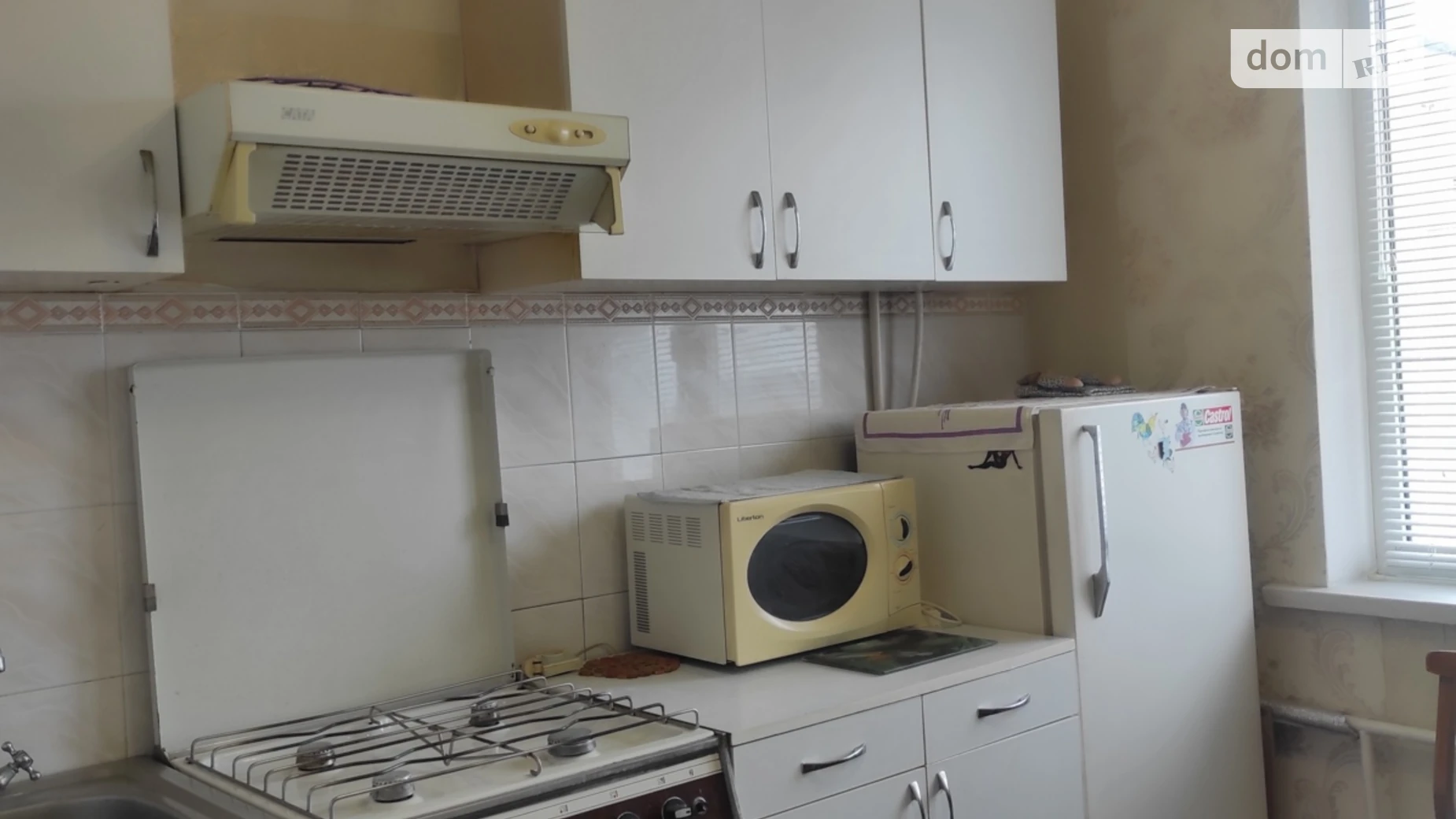 Сдается в аренду 2-комнатная квартира 50 кв. м в Хмельницком, ул. Заречанская - фото 2