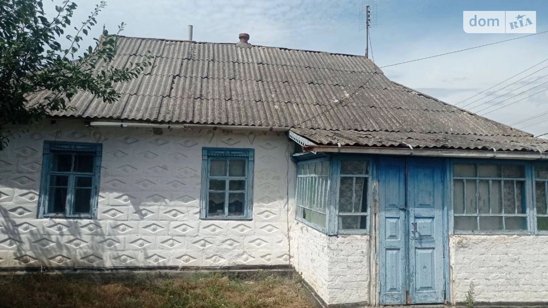 ул. Полевая, 11 Бирюки, цена: 9500 $ - фото 4
