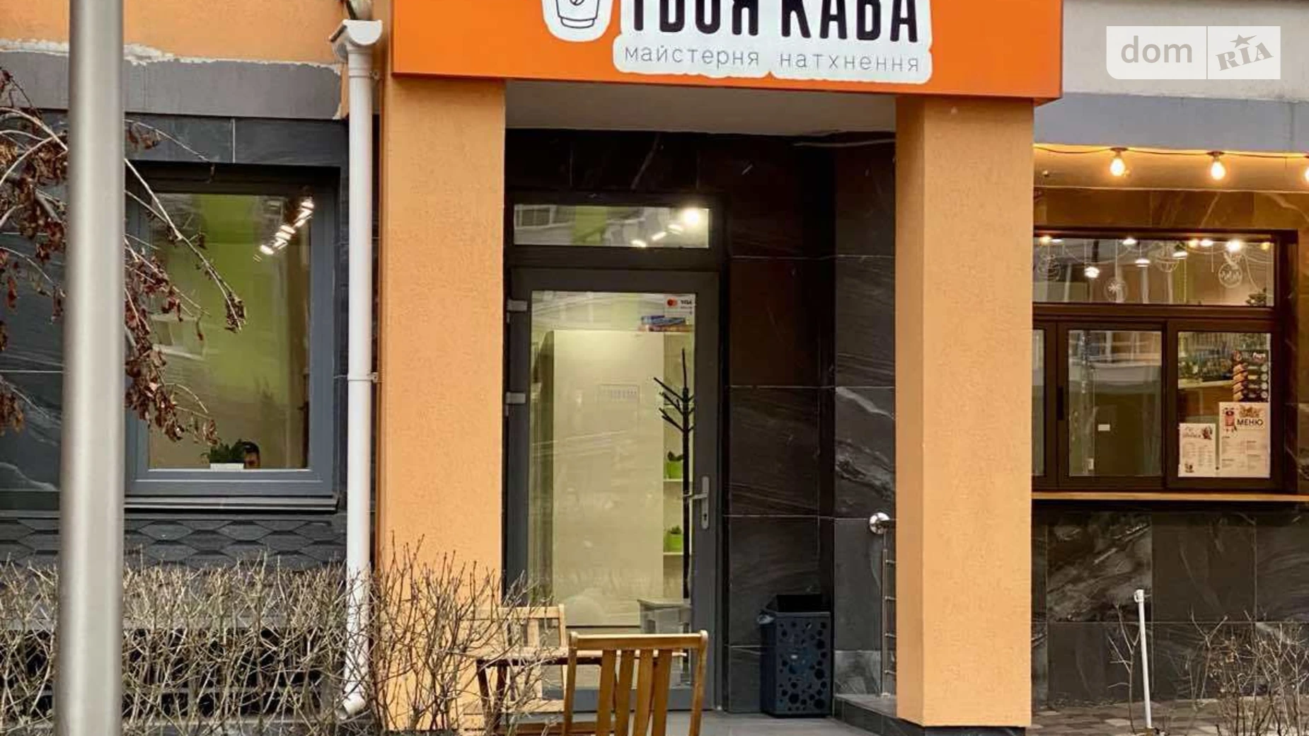 Продается 2-комнатная квартира 71 кв. м в Киеве, просп. Берестейский(Победы), 65А - фото 3