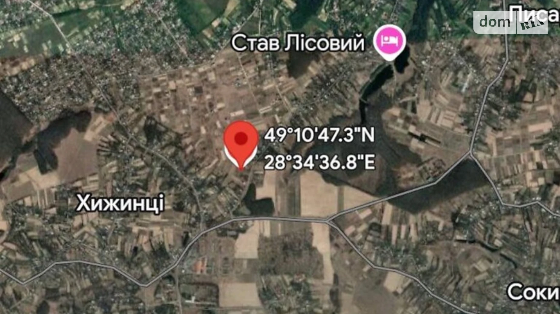 Продается земельный участок 22 соток в Винницкой области, цена: 11800 $ - фото 4