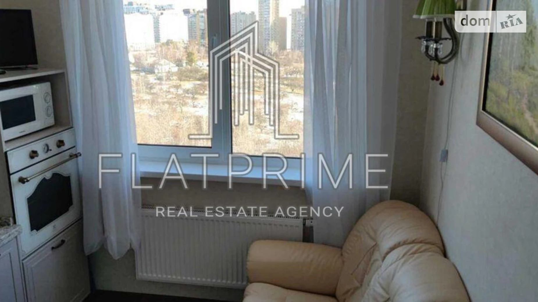 Продается 1-комнатная квартира 43 кв. м в Киеве, ул. Юлии Здановской(Ломоносова), 46/1 - фото 5