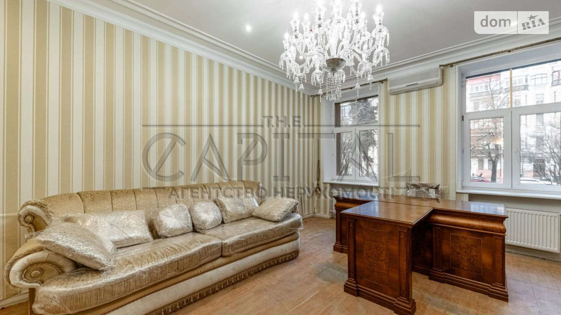 Продается 2-комнатная квартира 100 кв. м в Киеве, ул. Институтская, 16 - фото 2