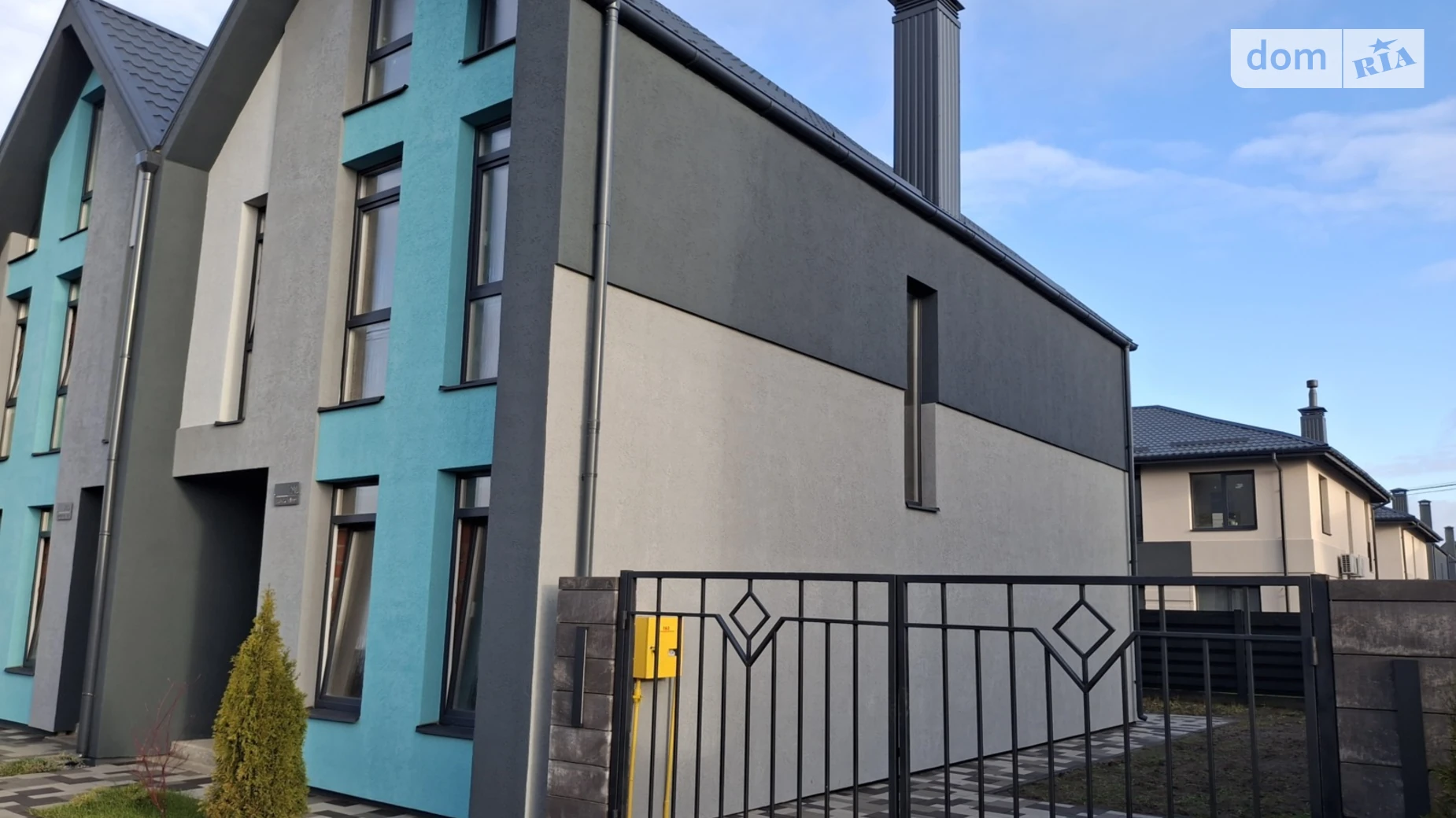 ул. Рассветная Гатное, цена: 99000 $ - фото 2