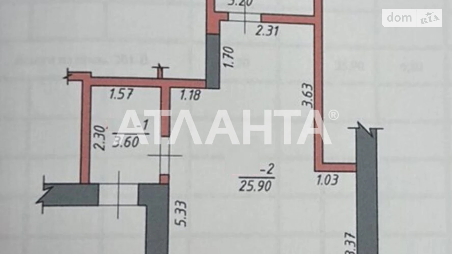 Продается офис 33 кв. м в бизнес-центре, цена: 56100 $ - фото 2