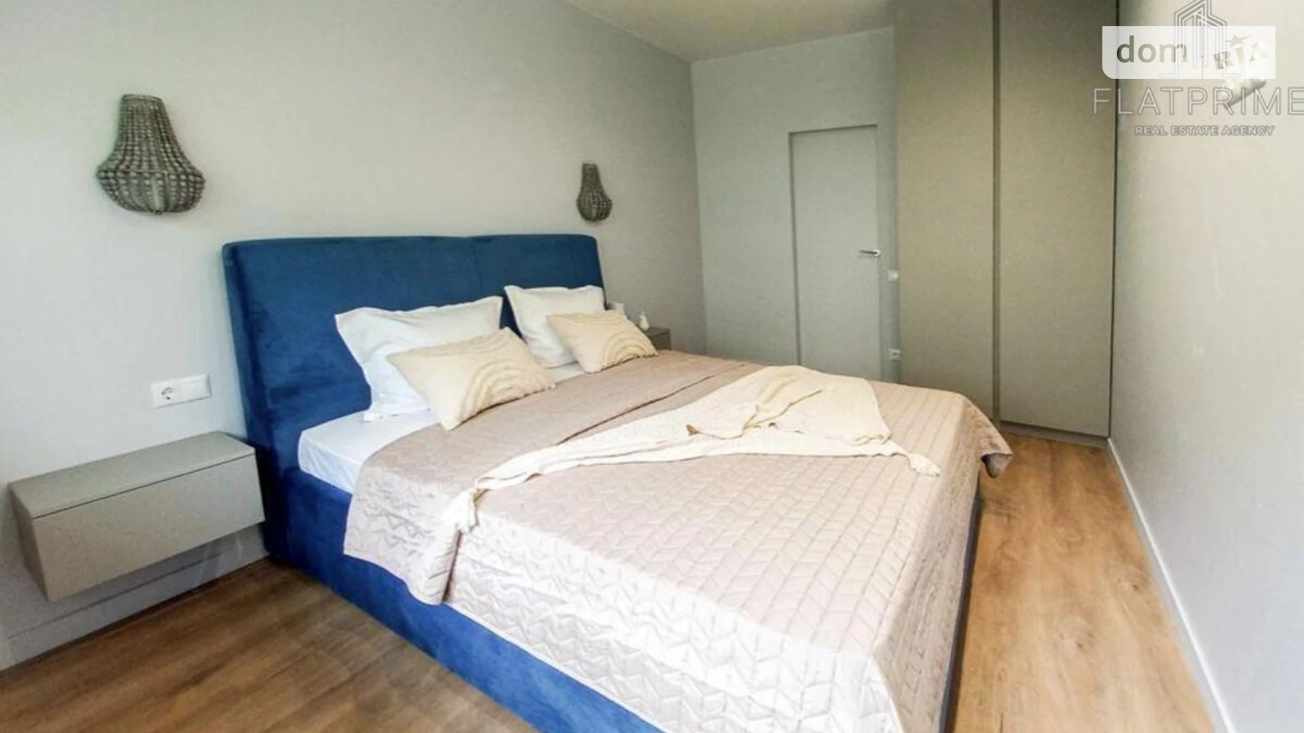 Продается 1-комнатная квартира 44 кв. м в Киеве, ул. Практичная, 1 - фото 2