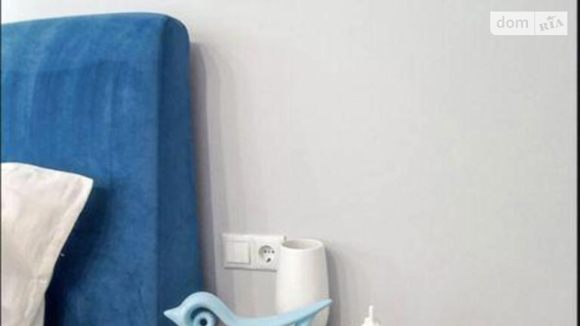 Продается 1-комнатная квартира 44 кв. м в Киеве, ул. Практичная, 1 - фото 3