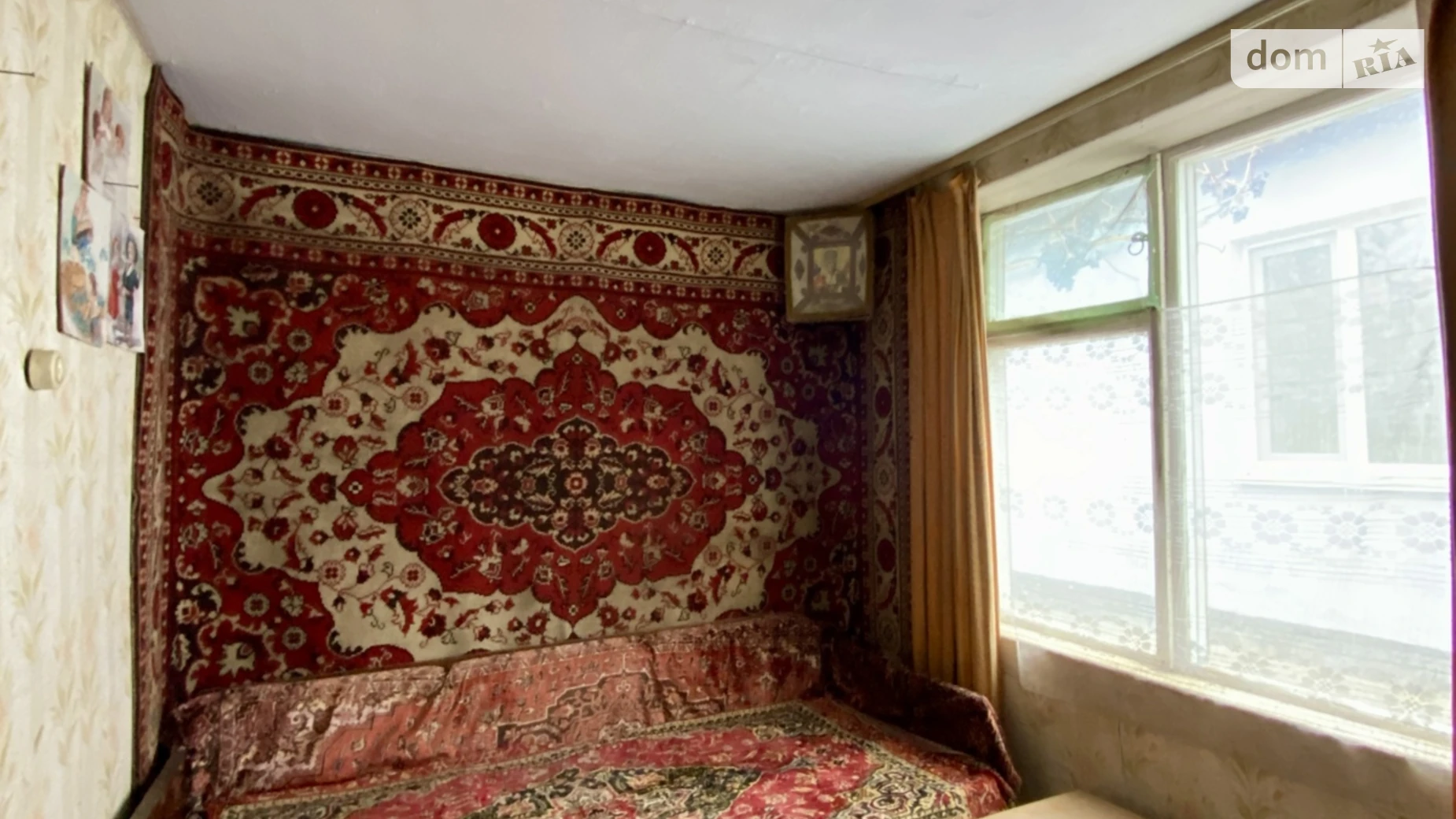 вул. Івана Богуна, 112А Грейгове, цена: 5000 $ - фото 3