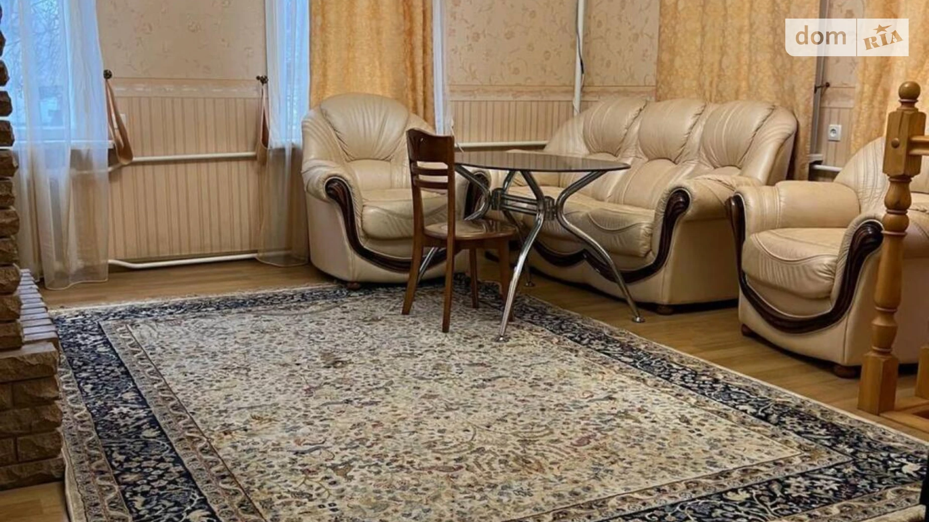 Продается дом на 2 этажа 152.7 кв. м с подвалом, цена: 143000 $ - фото 2