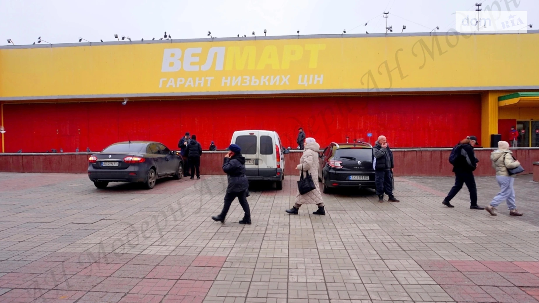 Сдается в аренду объект сферы услуг 30 кв. м в 1-этажном здании, цена: 27000 грн - фото 4