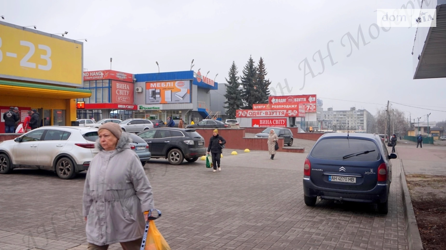 Сдается в аренду объект сферы услуг 30 кв. м в 1-этажном здании, цена: 27000 грн - фото 5