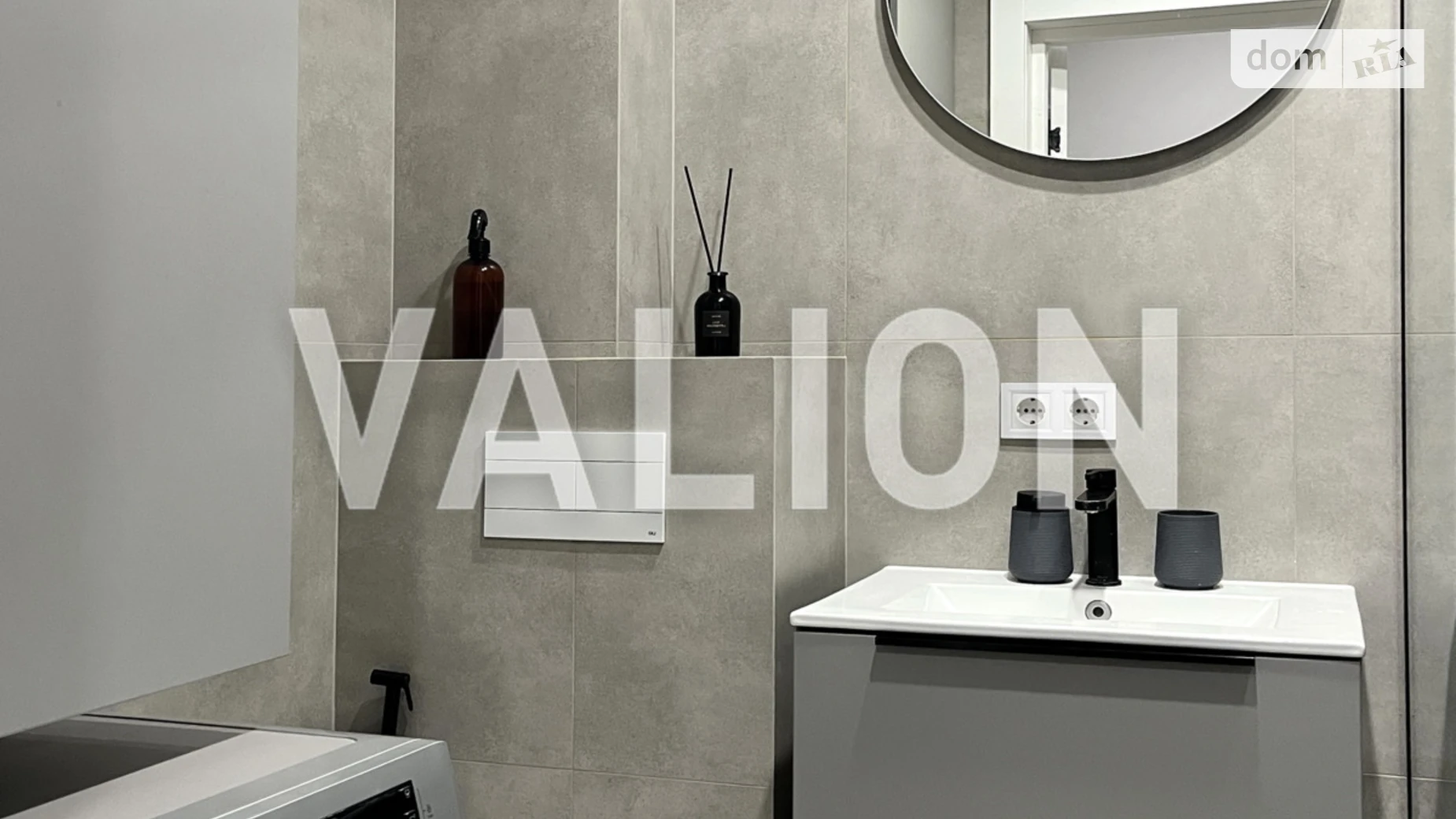 Продается 1-комнатная квартира 29.6 кв. м в Киеве, ул. Кадетский Гай, 10 - фото 4