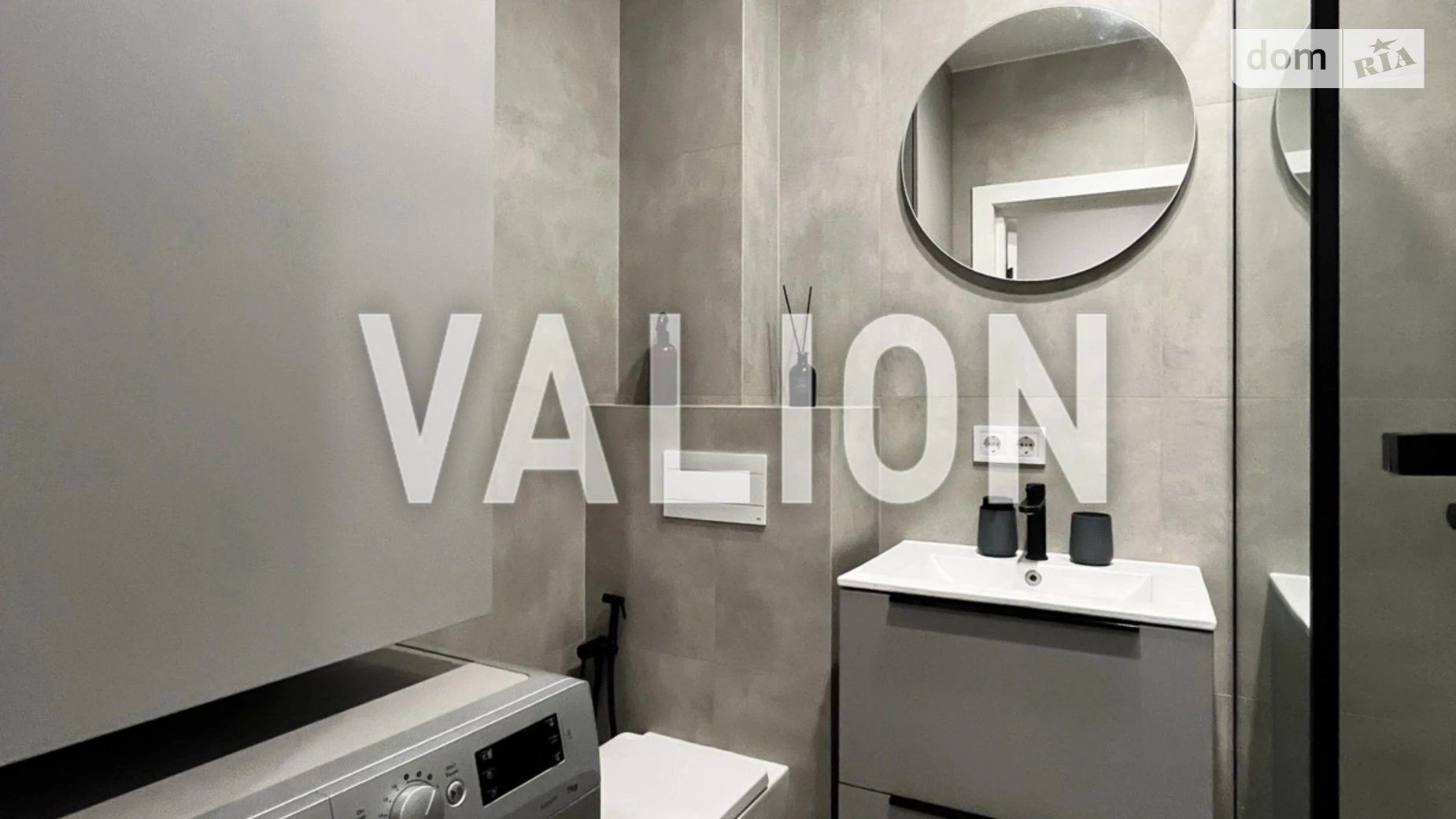 Продается 1-комнатная квартира 29.6 кв. м в Киеве, ул. Кадетский Гай, 10 - фото 5