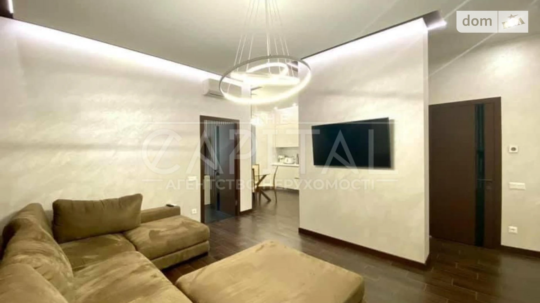 Продается 1-комнатная квартира 55.5 кв. м в Киеве, ул. Коновальца Евгения, 34А - фото 3