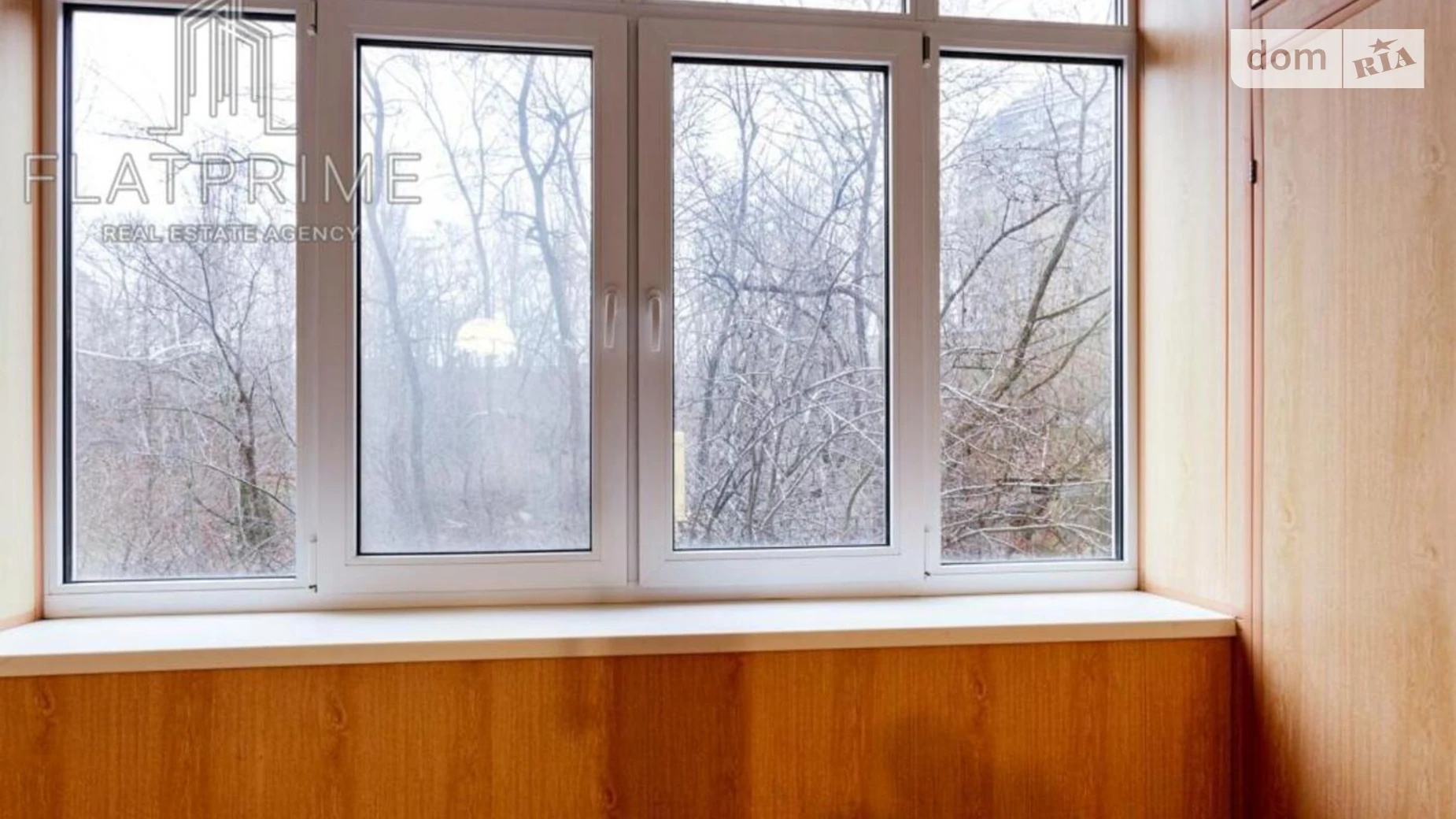 Продается 3-комнатная квартира 88.1 кв. м в Киеве, ул. Василия Тютюнника, 5Б - фото 3