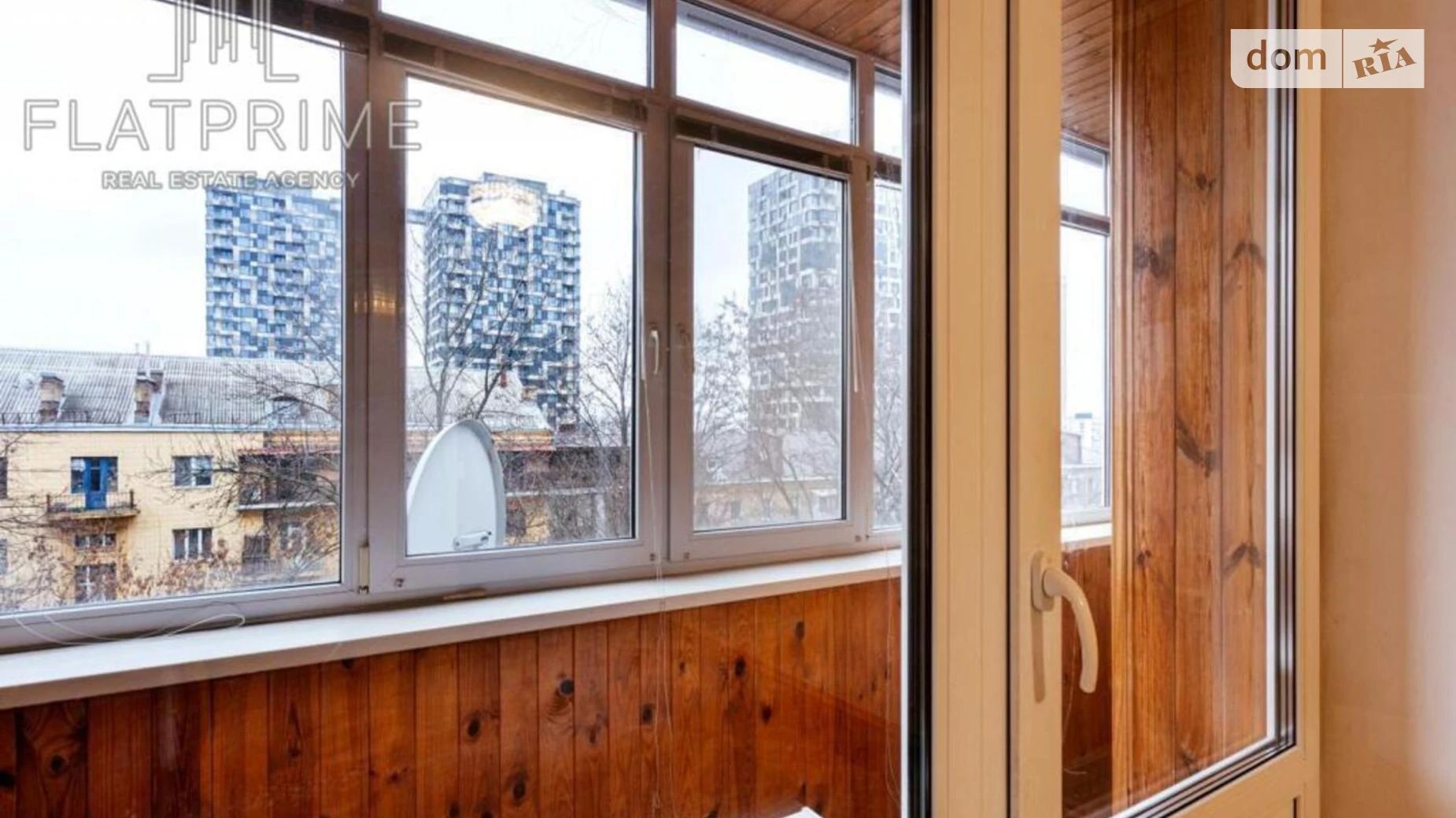 Продается 3-комнатная квартира 88.1 кв. м в Киеве, ул. Василия Тютюнника, 5Б - фото 5