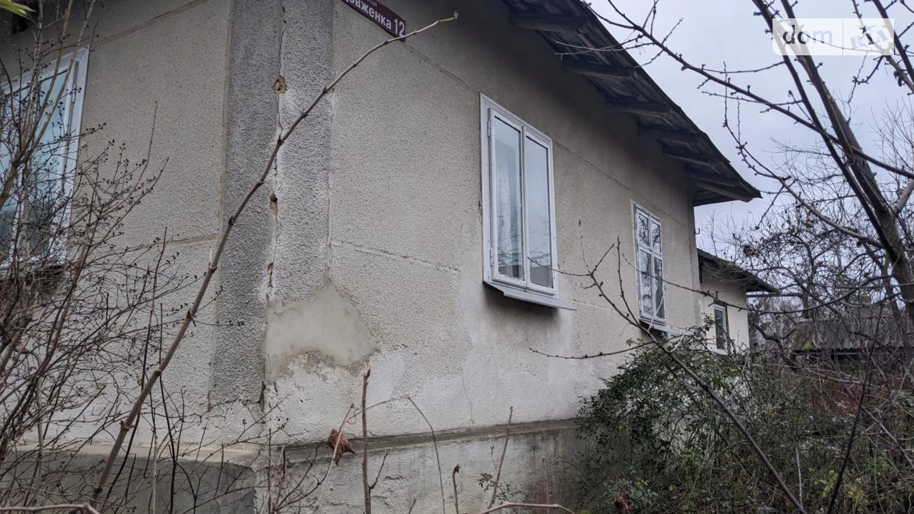 Продается одноэтажный дом 67.7 кв. м с мебелью, цена: 22000 $ - фото 3