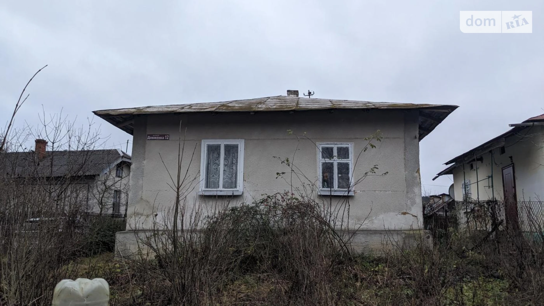 Продается одноэтажный дом 67.7 кв. м с мебелью, цена: 22000 $ - фото 2