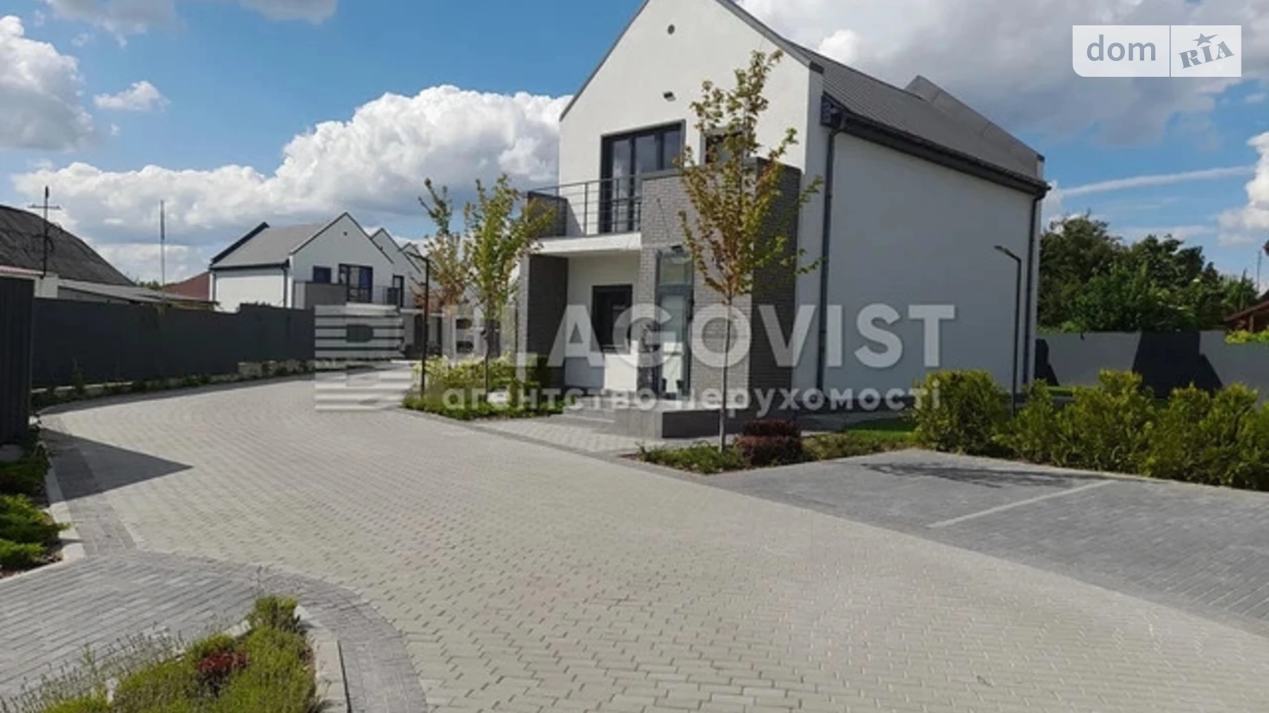 ул. Покровская(Кирова), 2 Чабаны, цена: 110000 $ - фото 2