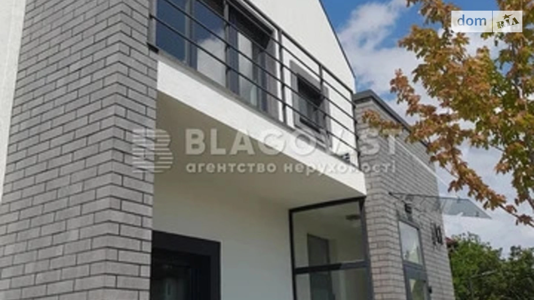 ул. Покровская(Кирова), 2 Чабаны, цена: 110000 $ - фото 4