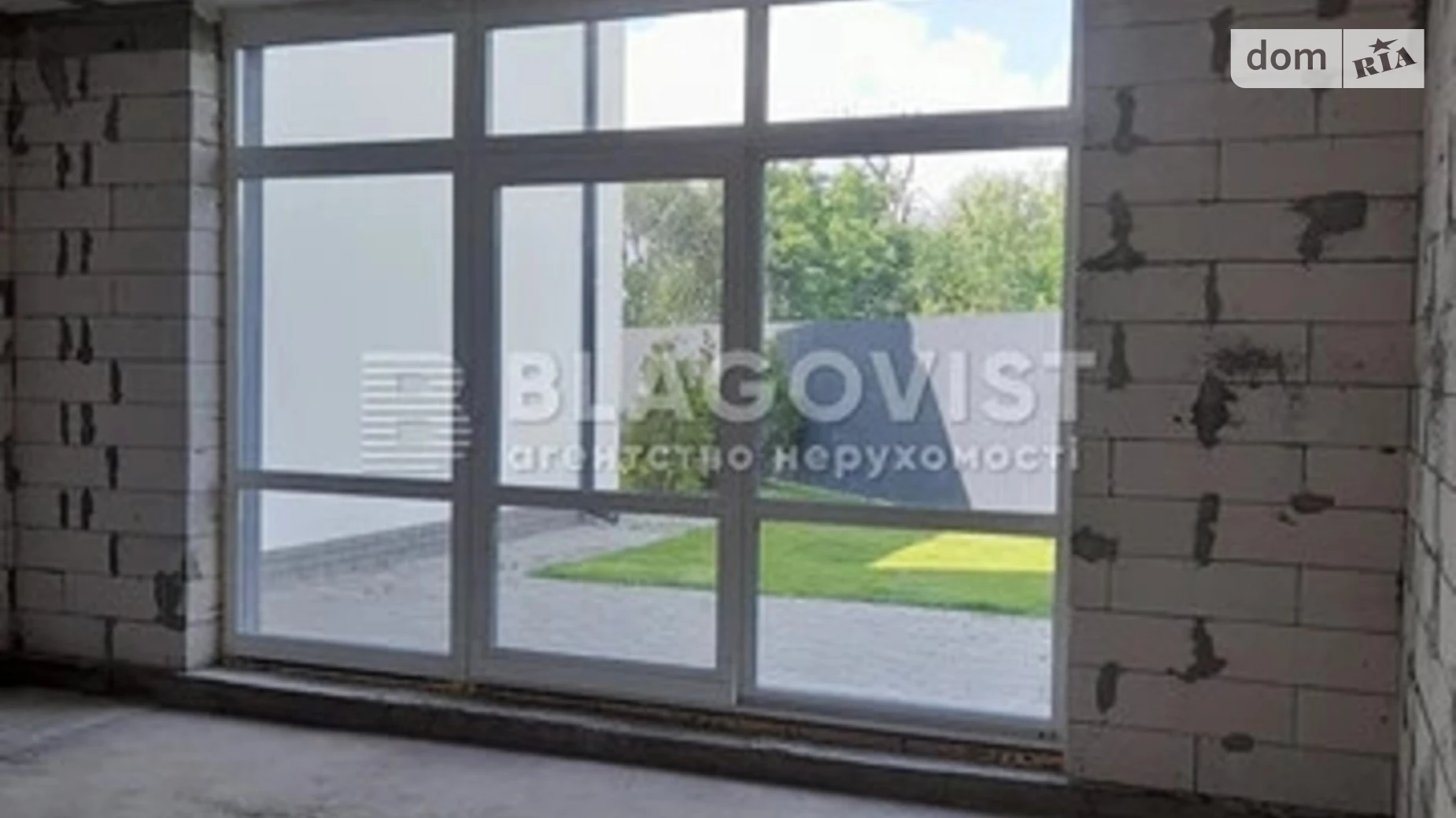 ул. Покровская(Кирова), 2 Чабаны, цена: 110000 $ - фото 5