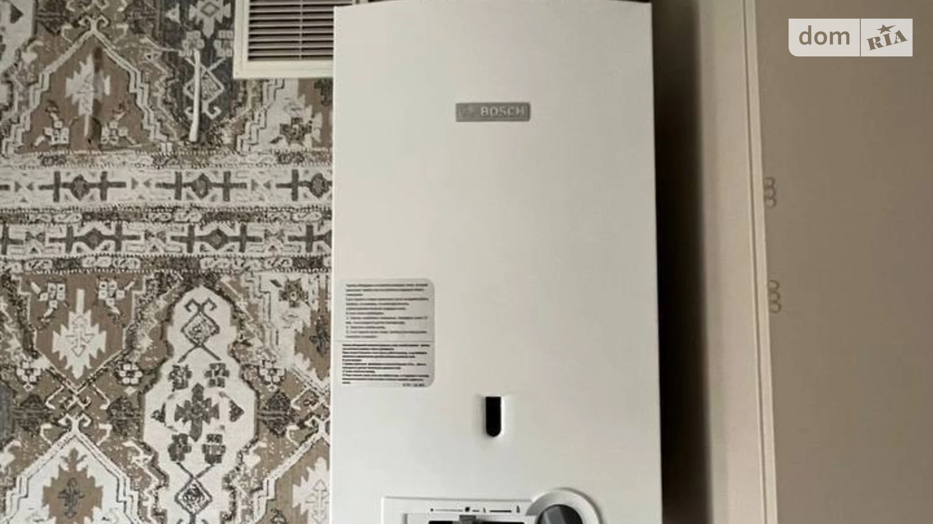 Продается 2-комнатная квартира 43.6 кв. м в Киеве, ул. Михаила Бойчука, 6А - фото 4