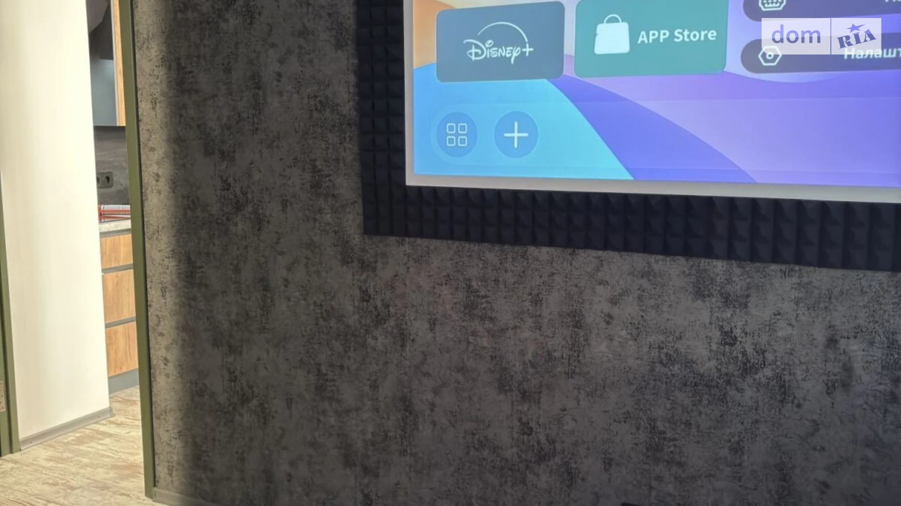 Продается 1-комнатная квартира 26.2 кв. м в Черкассах, цена: 34000 $ - фото 2