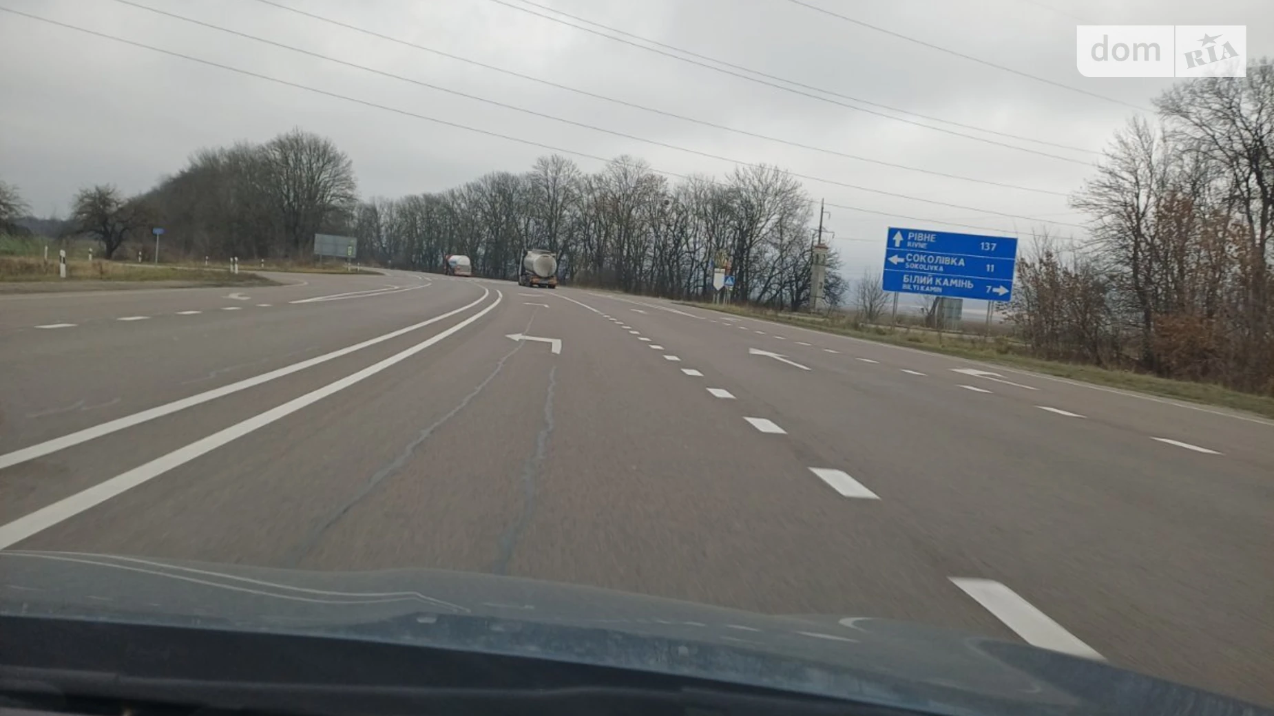 Продается земельный участок 1.0675 соток в Львовской области, цена: 35000 $ - фото 3