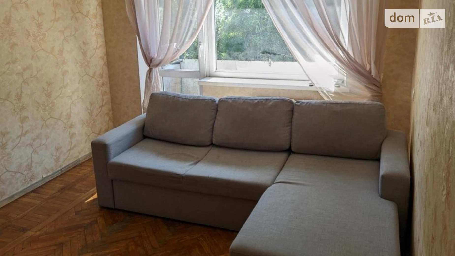 Продается 2-комнатная квартира 46.24 кв. м в Киеве, ул. Игоря Турчина, 2/17 - фото 5