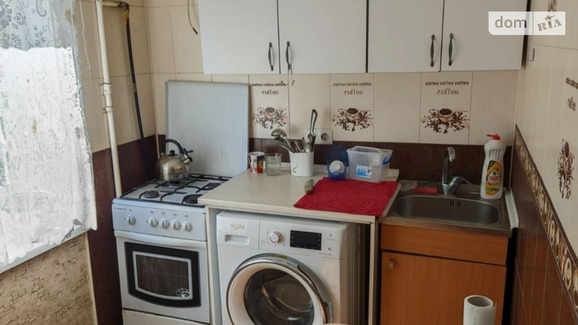 Продается 2-комнатная квартира 46.24 кв. м в Киеве, ул. Игоря Турчина, 2/17 - фото 3