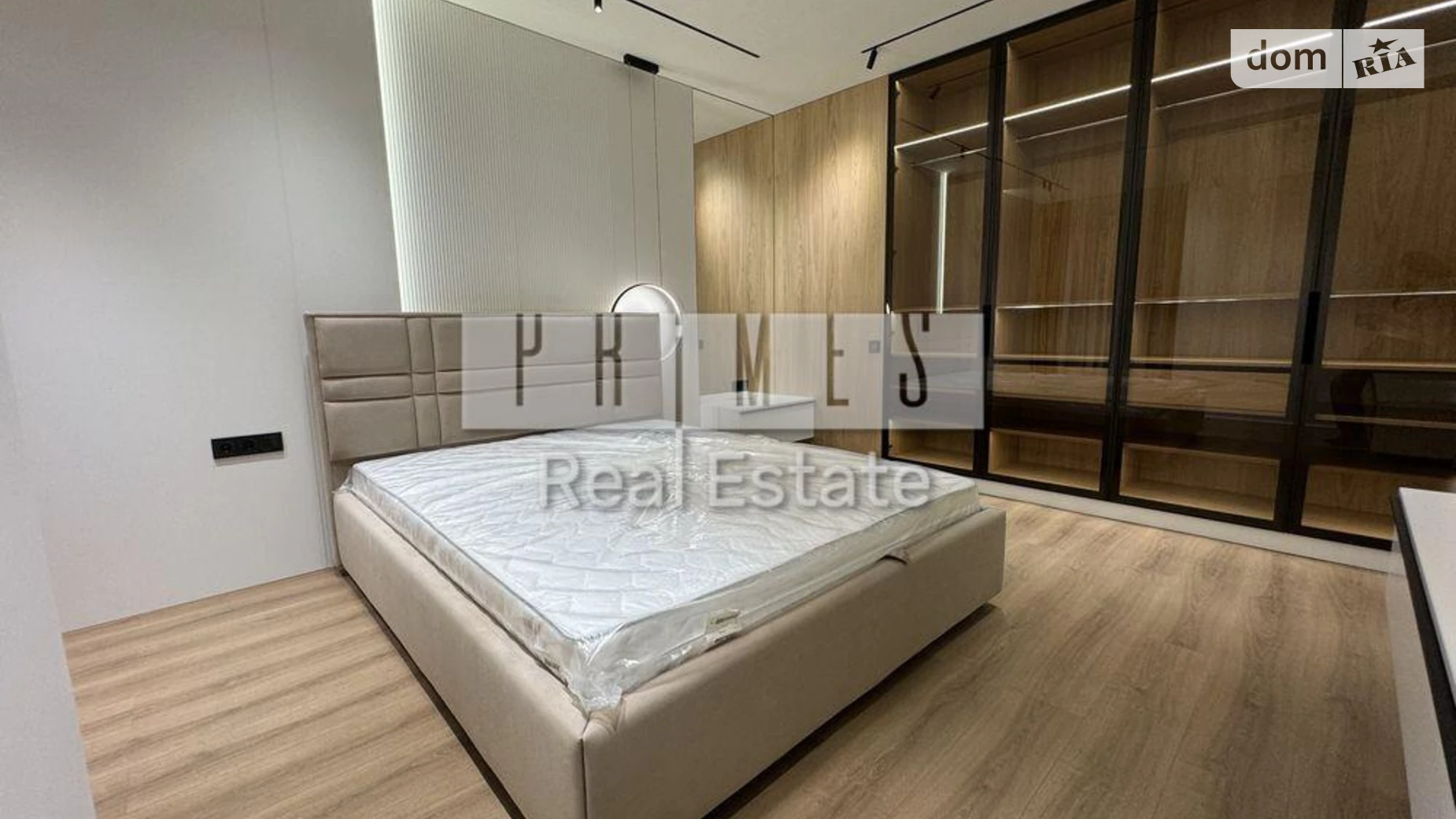 Продается 2-комнатная квартира 64 кв. м в Киеве, ул. Костанайская, 13 - фото 2