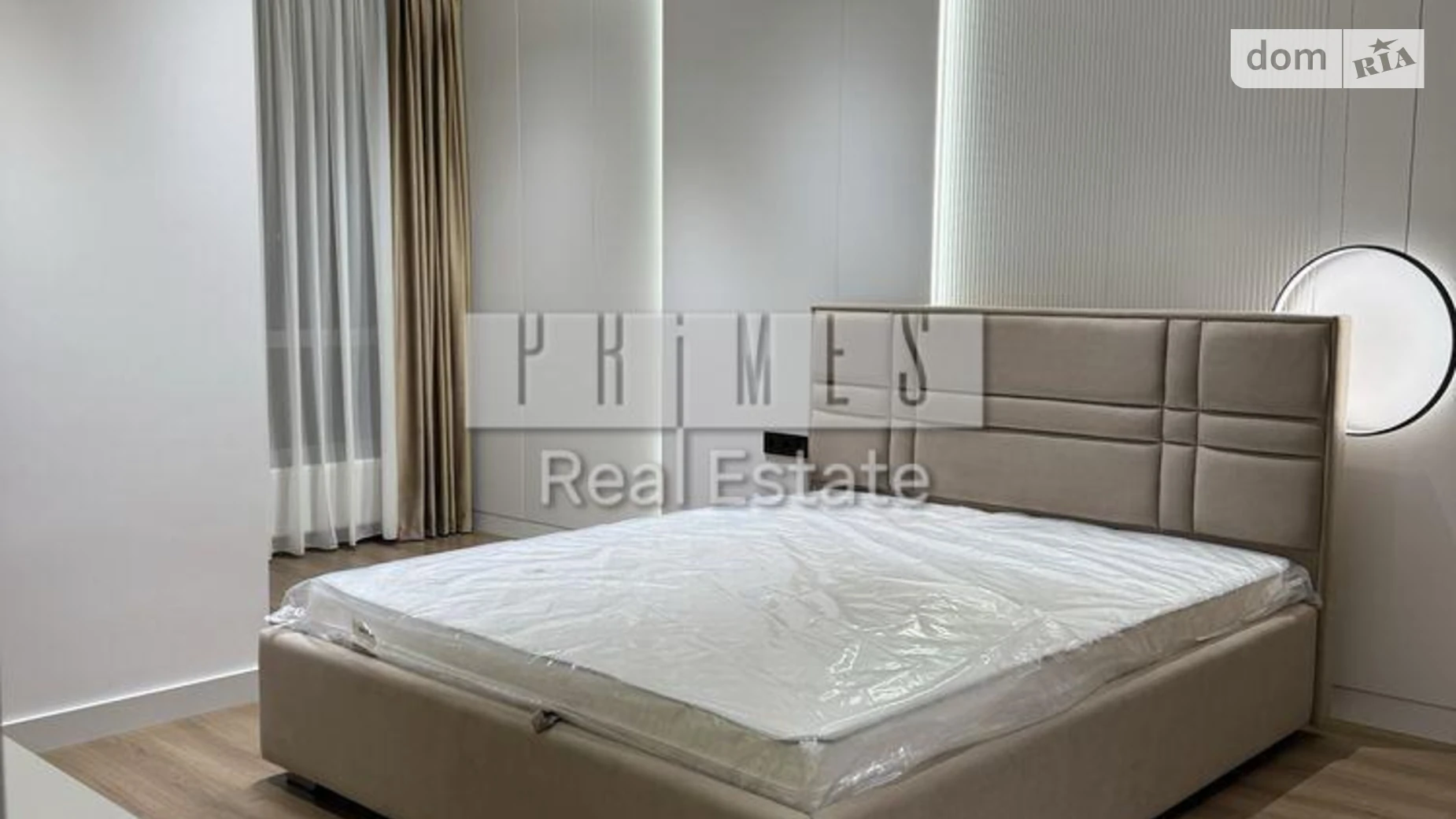 Продается 2-комнатная квартира 64 кв. м в Киеве, ул. Костанайская, 13 - фото 3