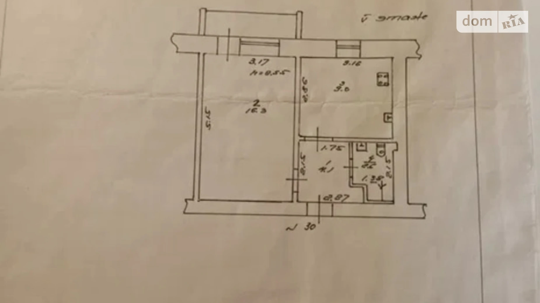 Продається 1-кімнатна квартира 34 кв. м у Одесі, вул. Дальницька, 53 - фото 4