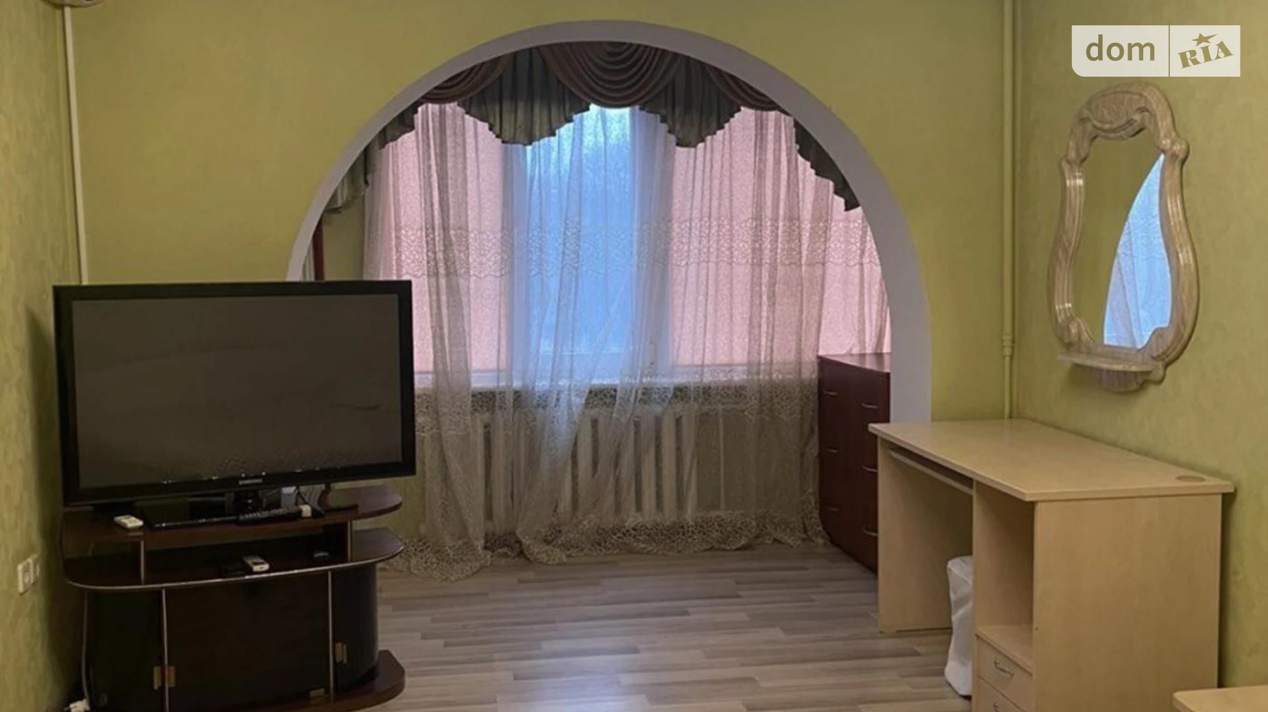 Продается 3-комнатная квартира 85.2 кв. м в Днепре, Запорожское шоссе, 4 Корпус 11 - фото 2