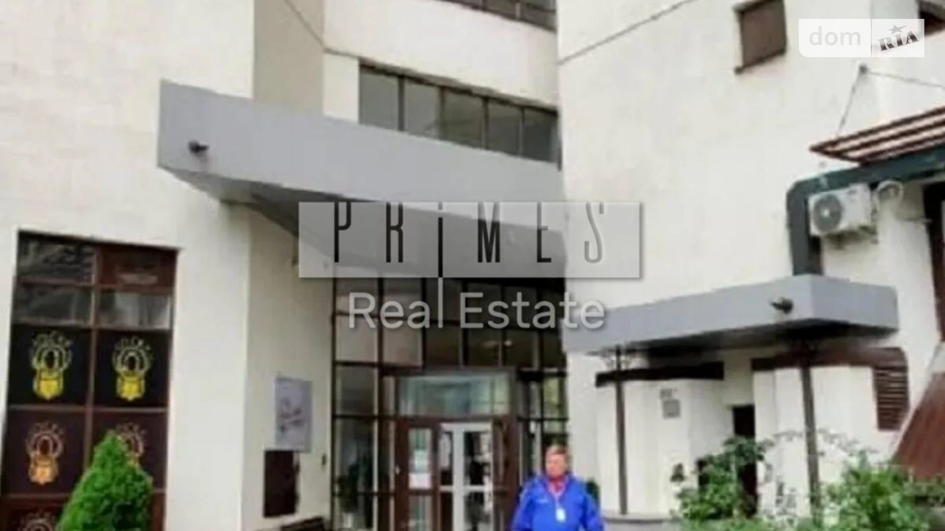 Продается офис 301.8 кв. м в бизнес-центре, цена: 270000 $ - фото 2