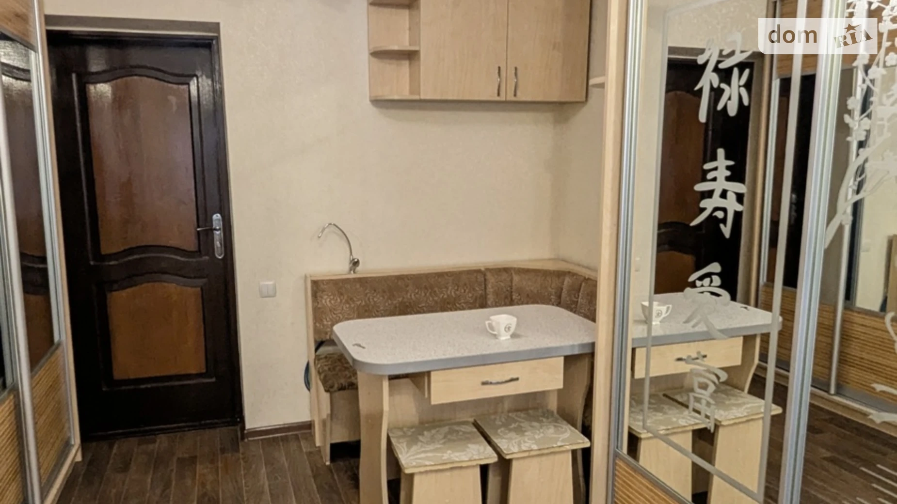 Сдается в аренду комната 22 кв. м в Виннице, цена: 6000 грн - фото 4