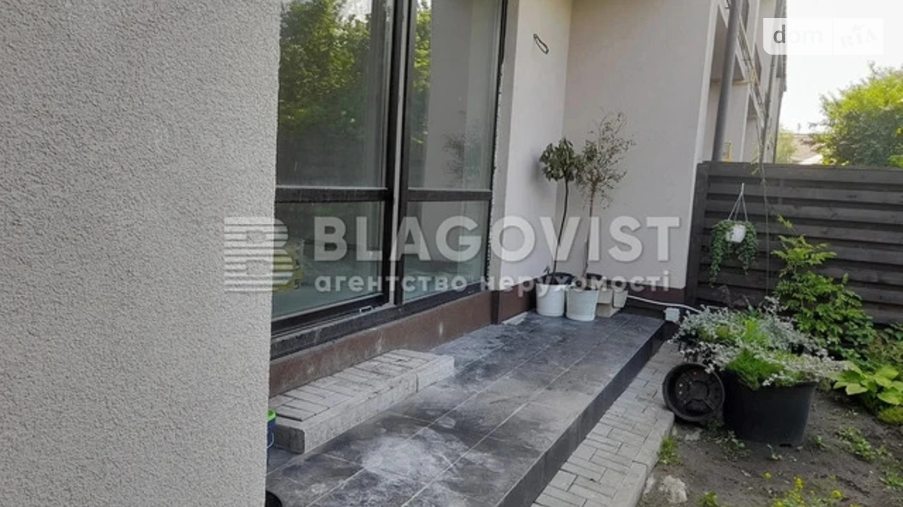 ул. Ярослава Мудрого Гатное, цена: 105000 $ - фото 2