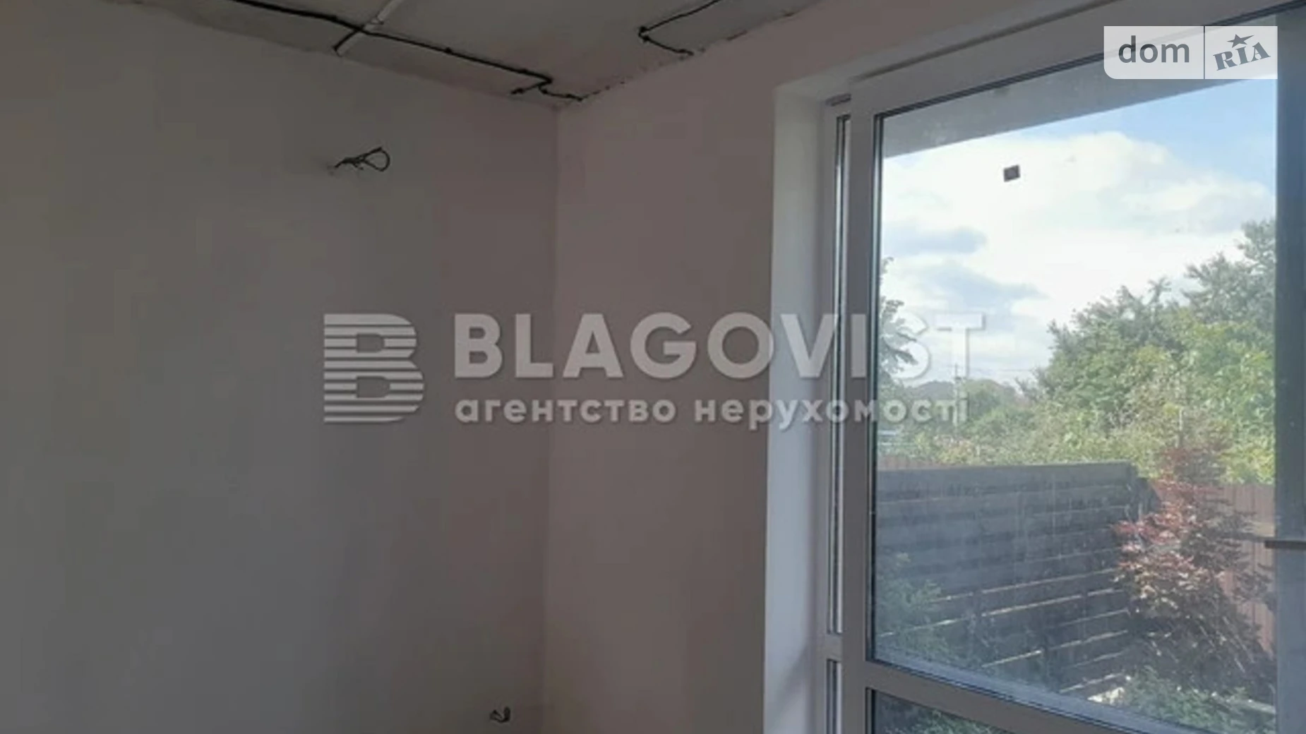 ул. Ярослава Мудрого Гатное, цена: 105000 $ - фото 3