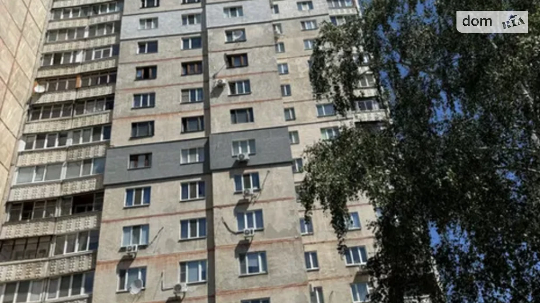 Продається 1-кімнатна квартира 55 кв. м у Харкові, Архітекторів майд., 34 - фото 2