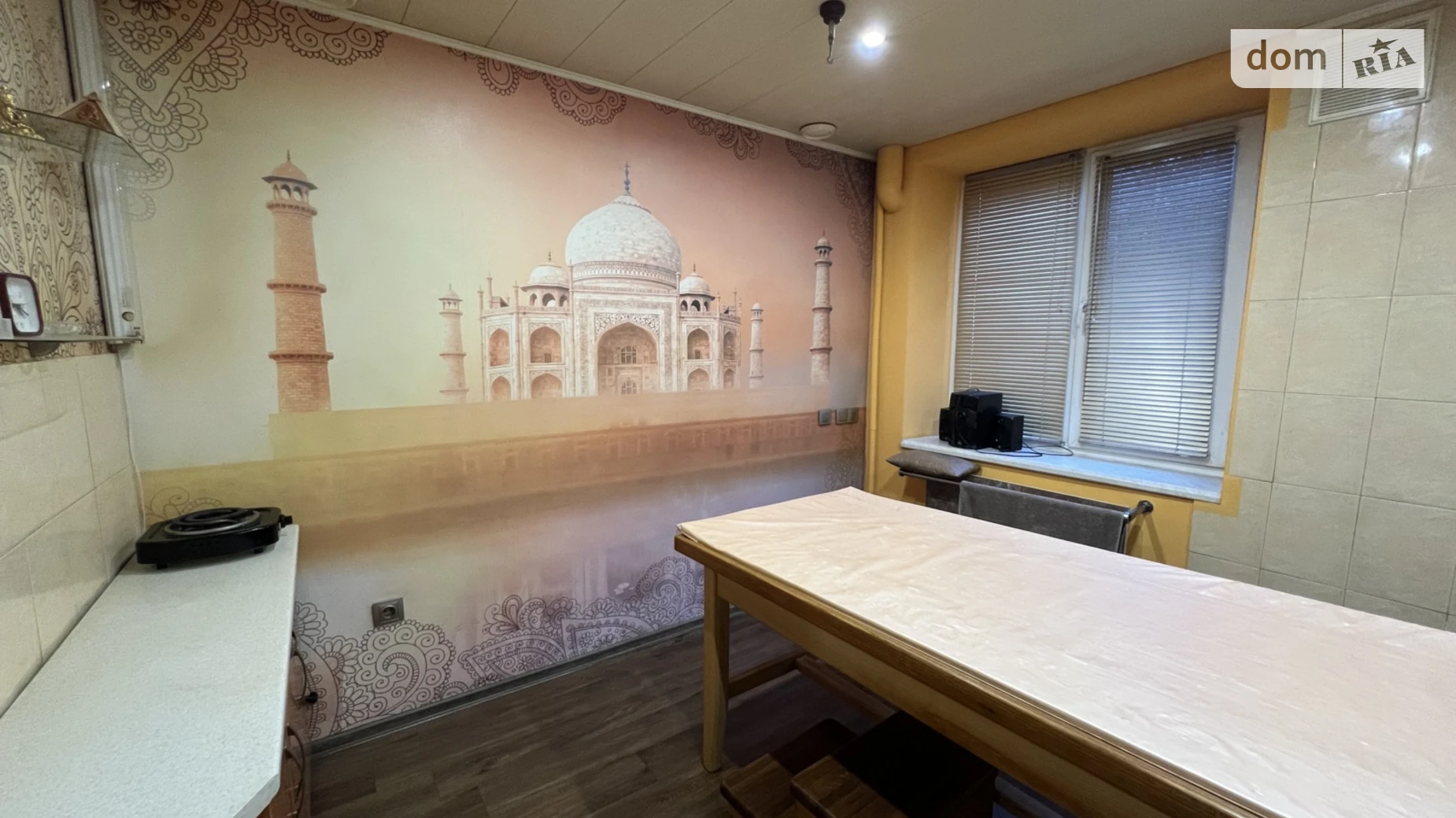 ул. Монастырская, 39А Центр Винница, цена: 125000 $ - фото 2