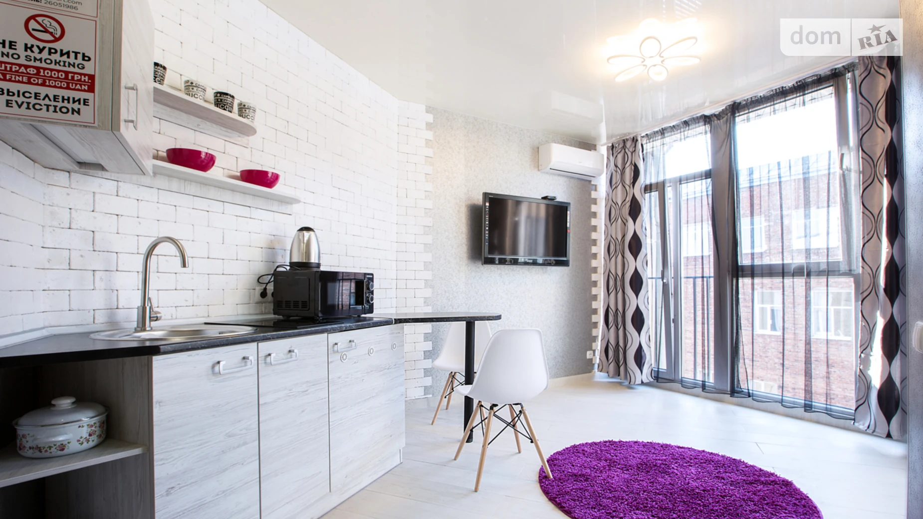 Сдается в аренду 1-комнатная квартира в, цена: 800 грн - фото 3