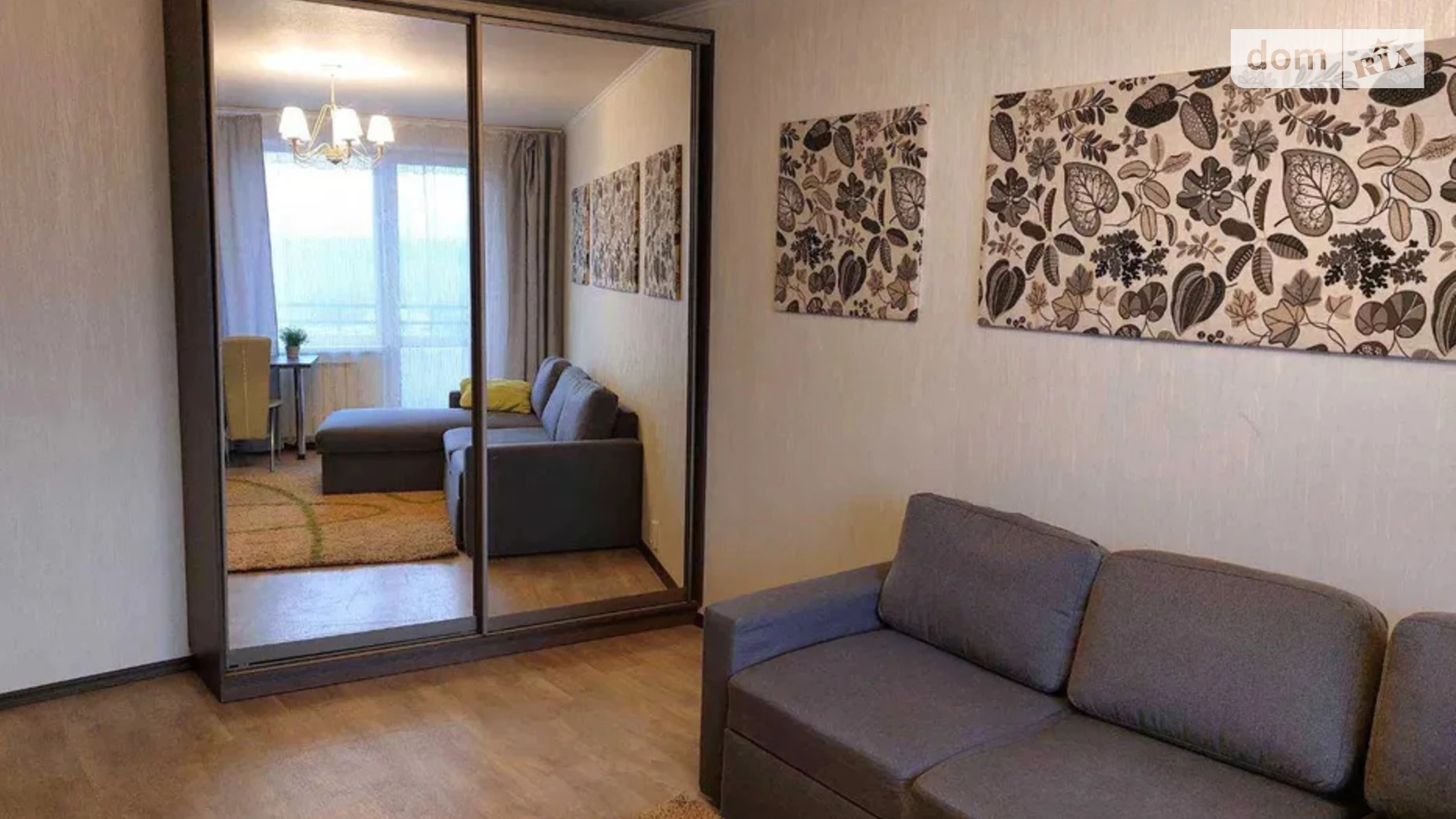 Продается 1-комнатная квартира 33 кв. м в Харькове, цена: 29500 $ - фото 2
