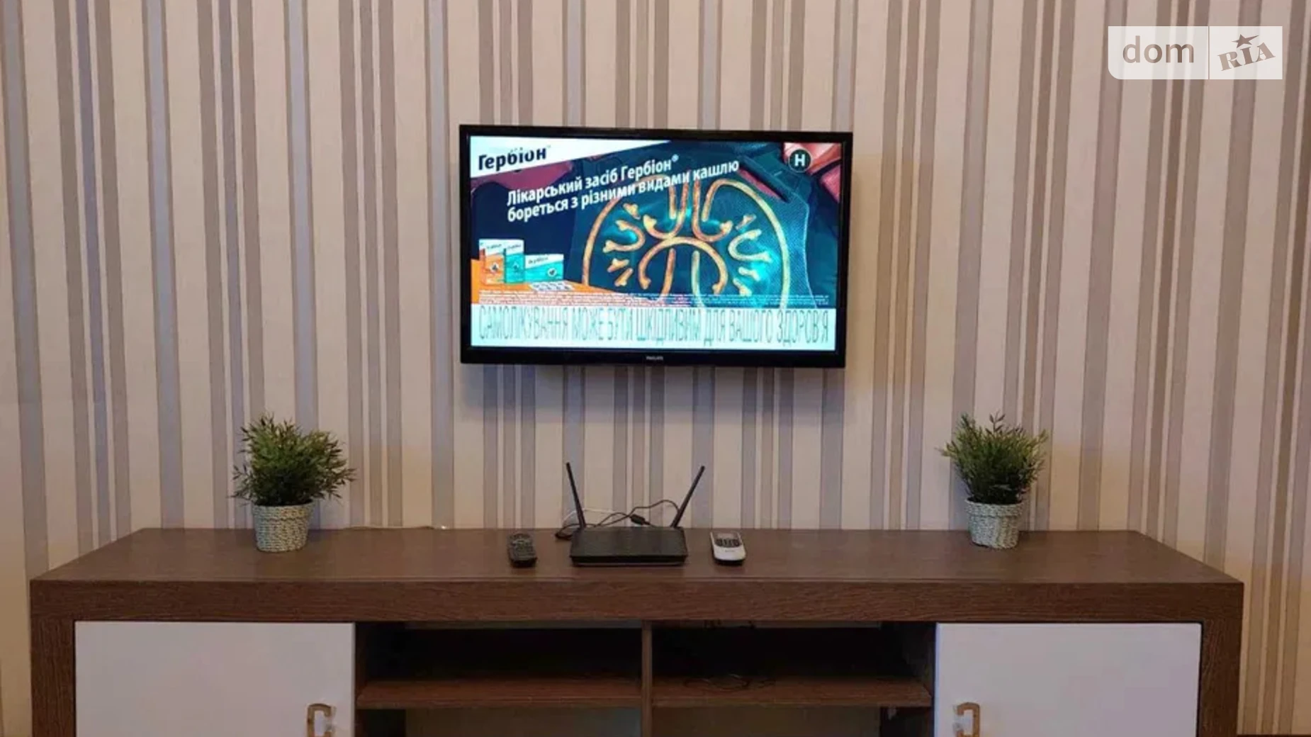 Продается 1-комнатная квартира 33 кв. м в Харькове, цена: 29500 $ - фото 3