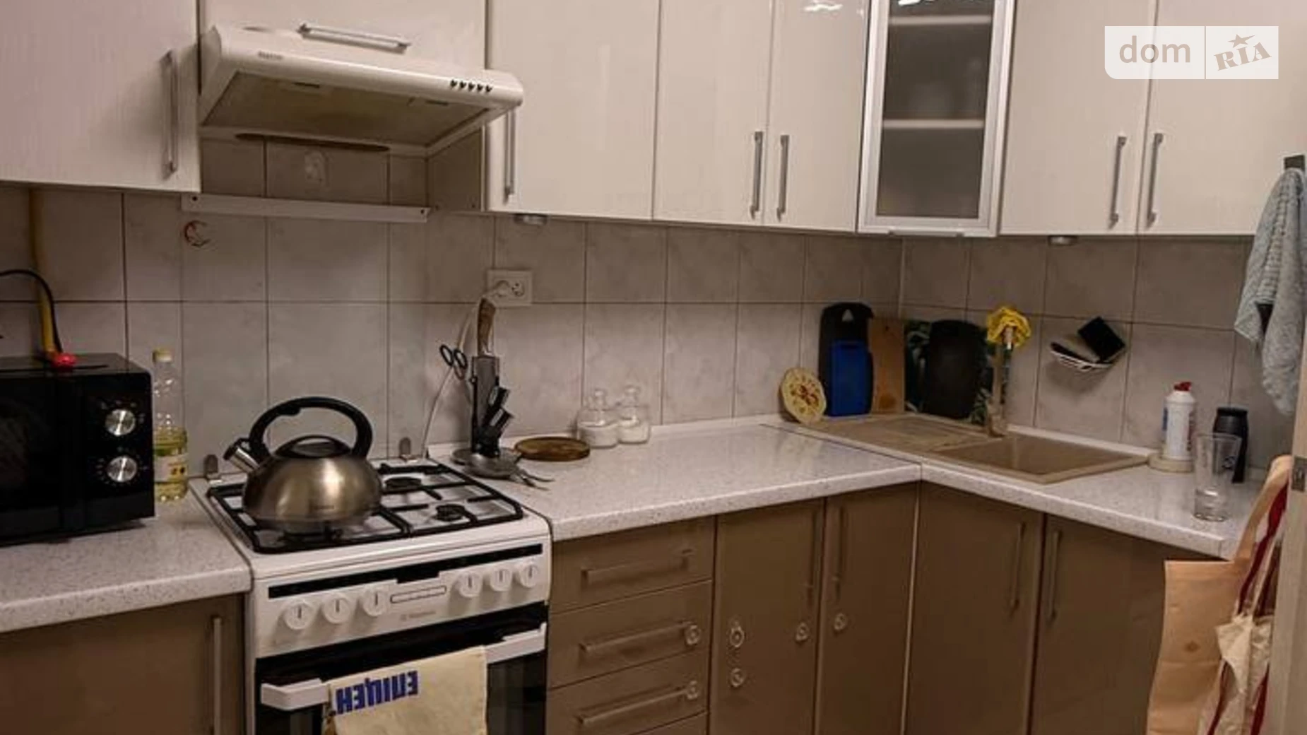 Продается 1-комнатная квартира 39.2 кв. м в, цена: 49000 $ - фото 5