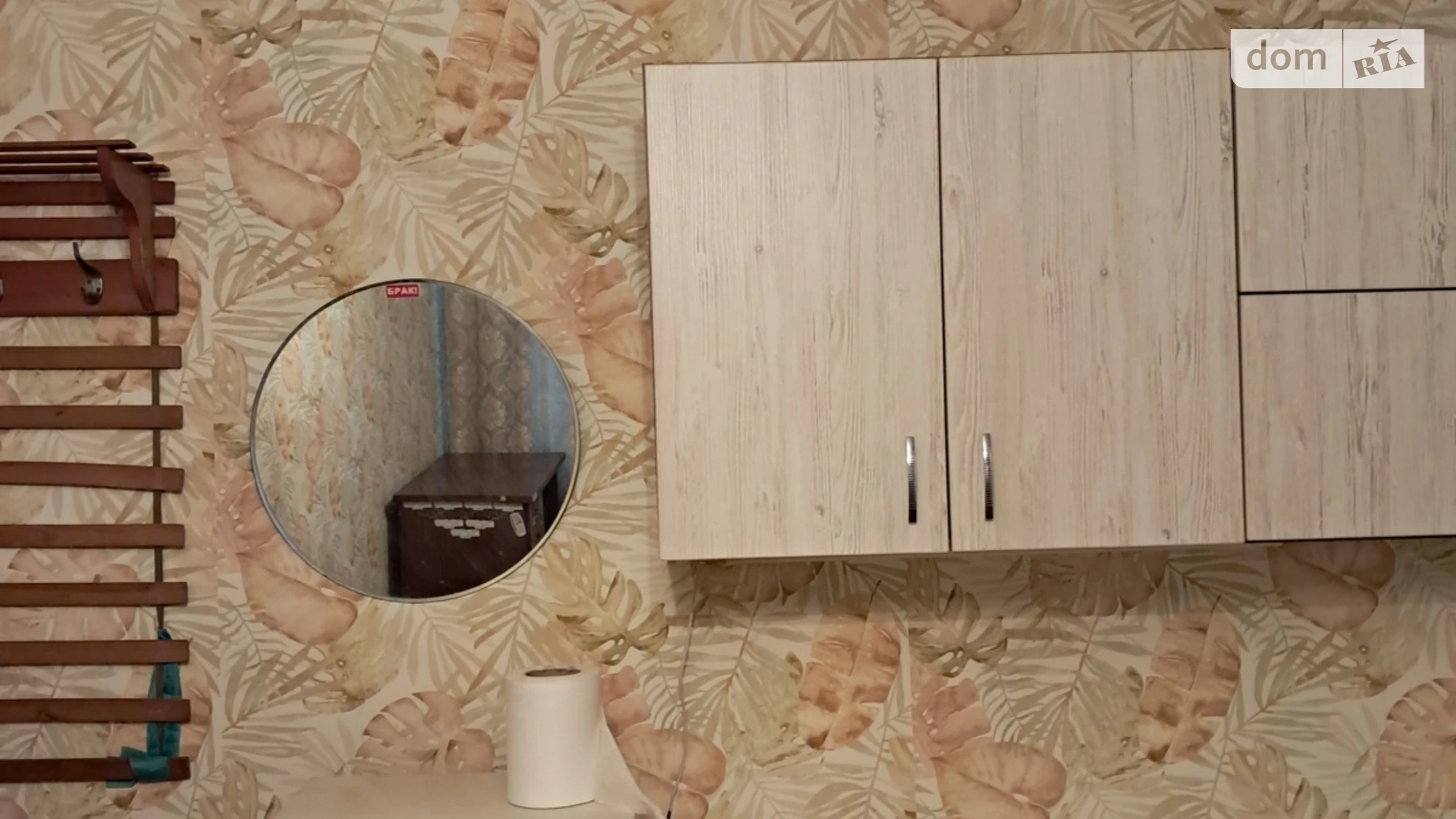 Продается комната 52.4 кв. м в Харькове, цена: 10000 $ - фото 4