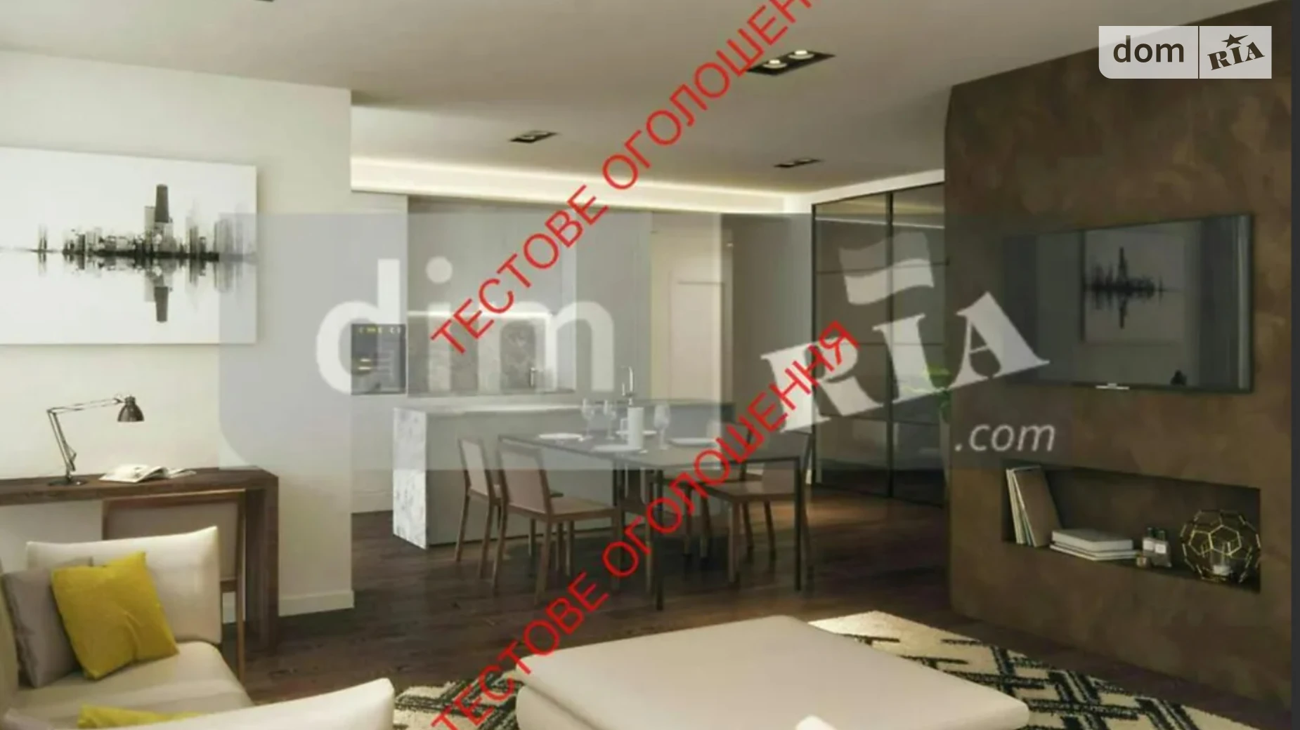 Продается земельный участок 35 соток в Винницкой области, цена: 12098730 $ - фото 3