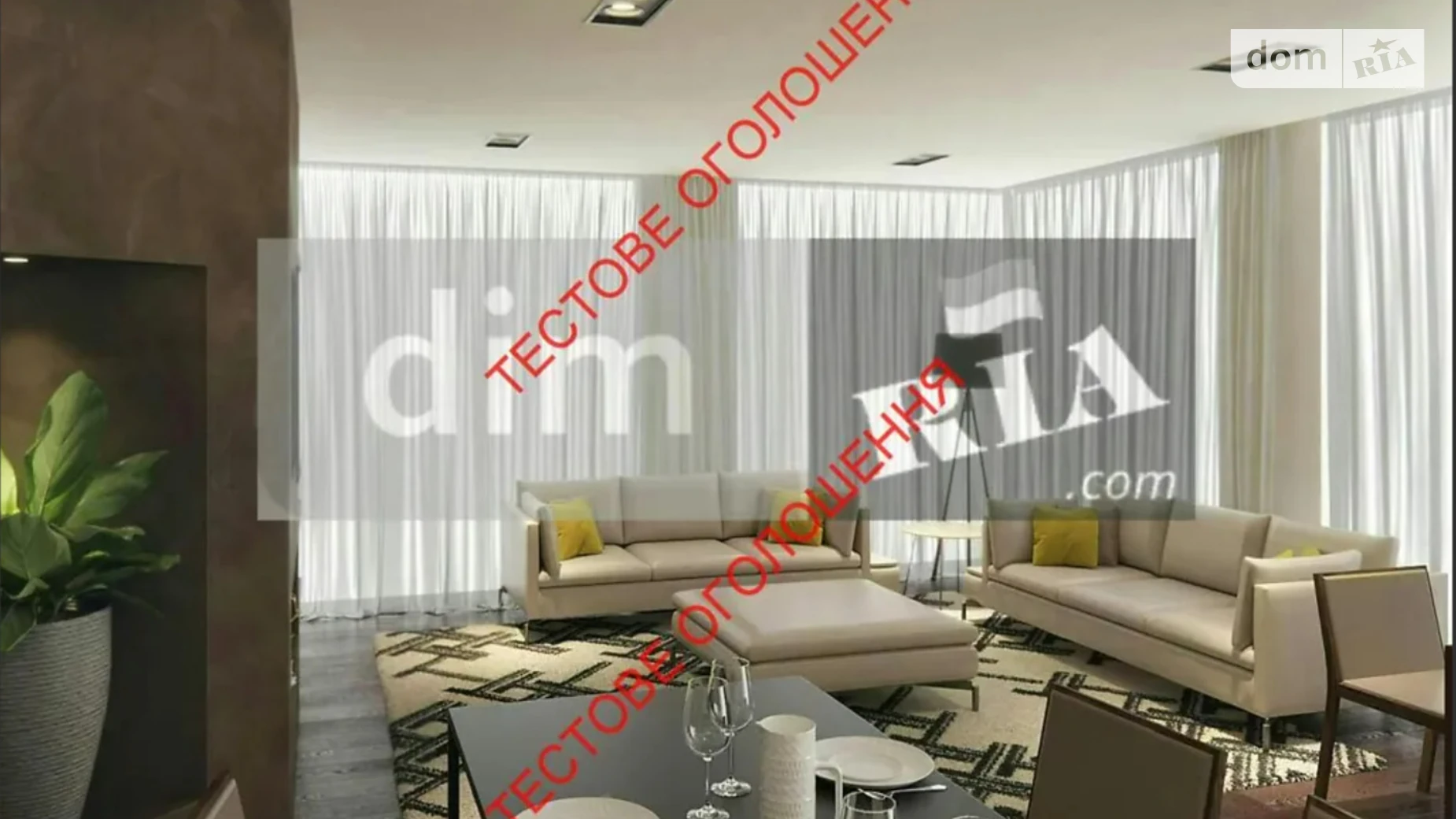 Продается земельный участок 35 соток в Винницкой области, цена: 12098730 $ - фото 4