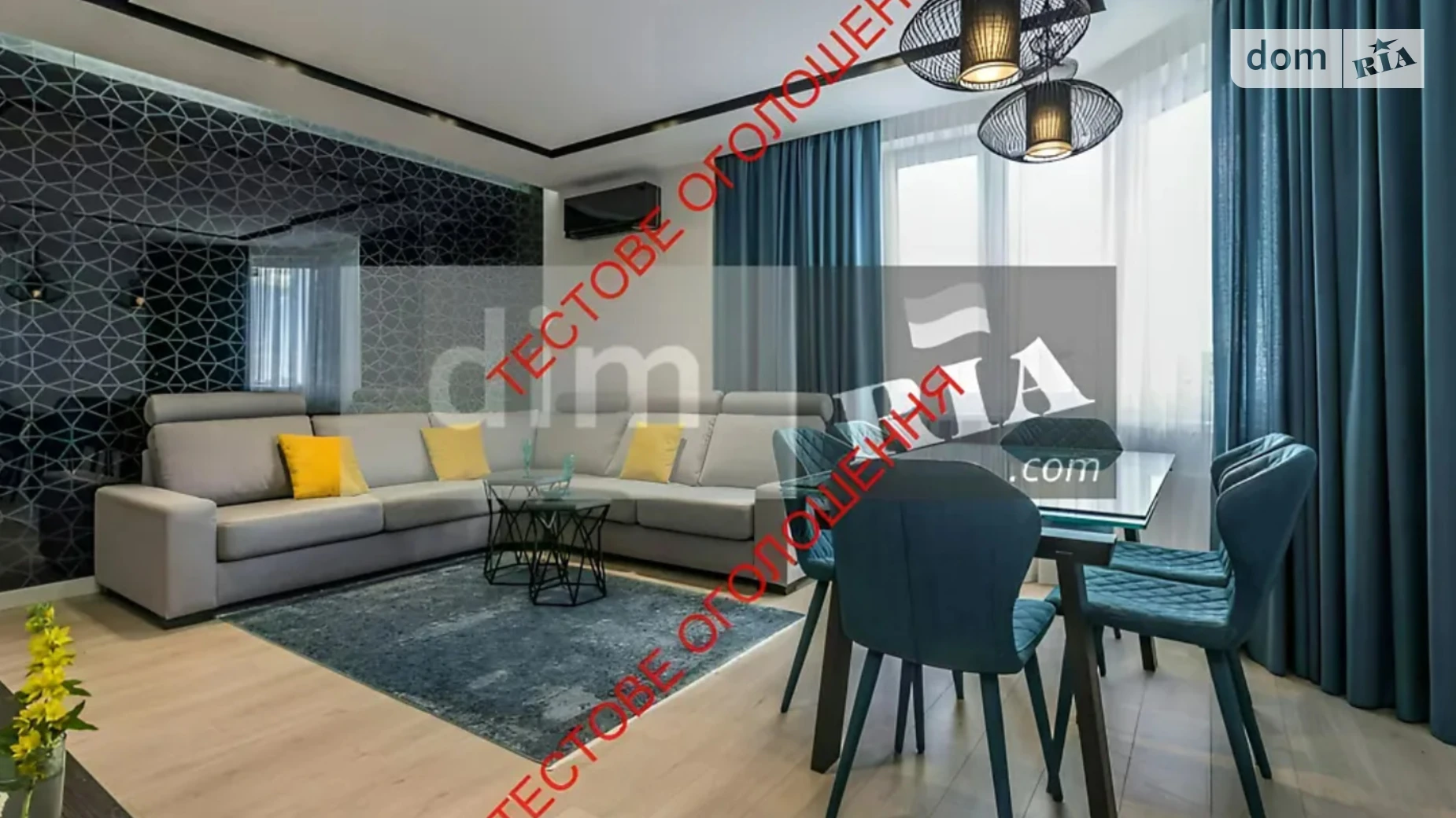 Продается земельный участок 35 соток в Винницкой области, цена: 12098730 $ - фото 5